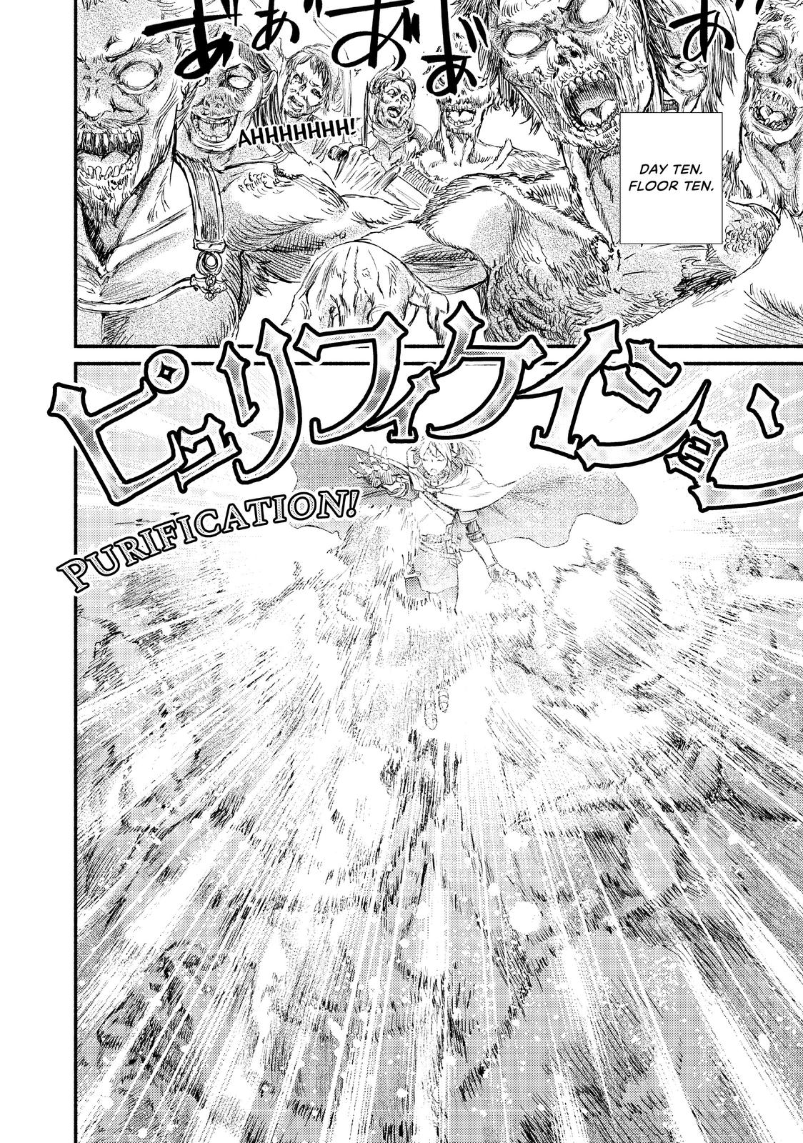 Seija Musou: Salaryman, Isekai de Ikinokoru Tame ni Ayumu Michi Chap 18 - Next Chap 19