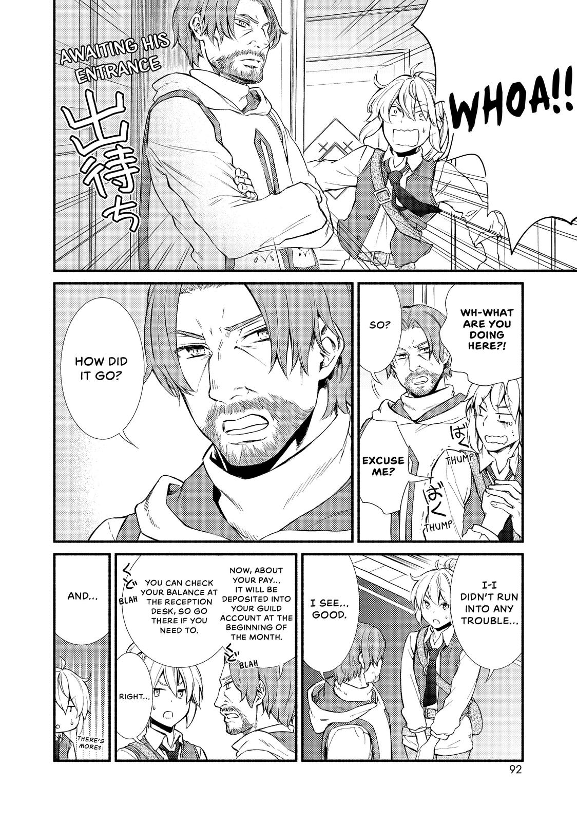 Seija Musou: Salaryman, Isekai de Ikinokoru Tame ni Ayumu Michi Chap 18 - Next Chap 19