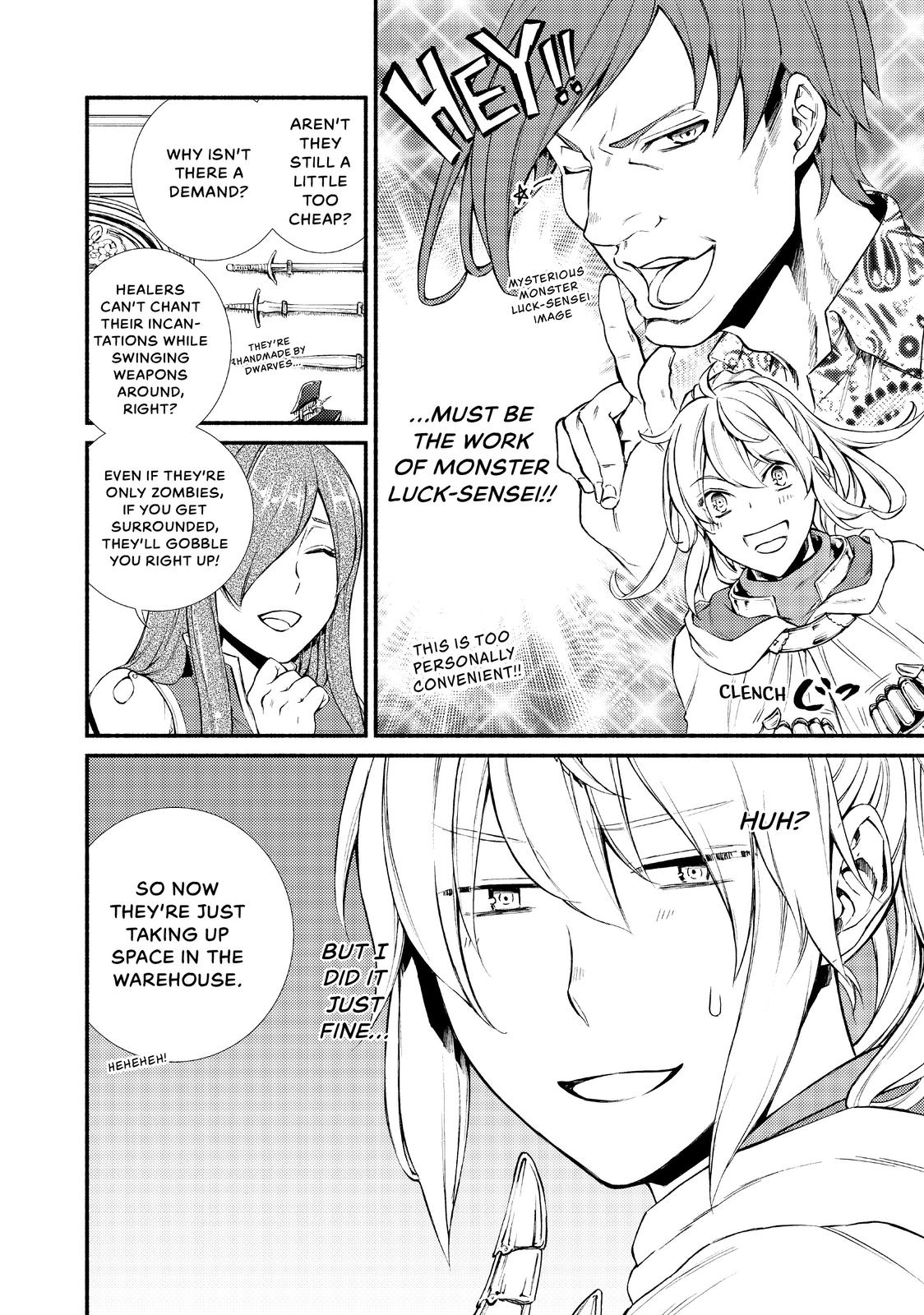 Seija Musou: Salaryman, Isekai de Ikinokoru Tame ni Ayumu Michi Chap 18 - Next Chap 19