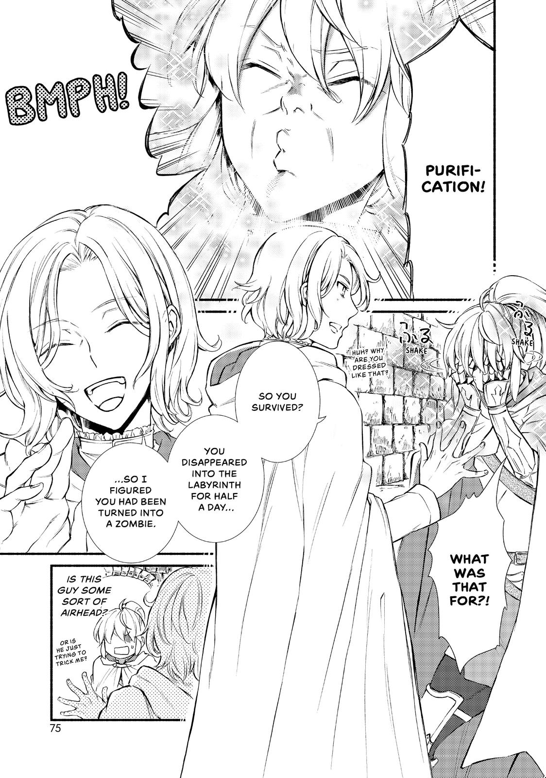 Seija Musou: Salaryman, Isekai de Ikinokoru Tame ni Ayumu Michi Chap 18 - Next Chap 19