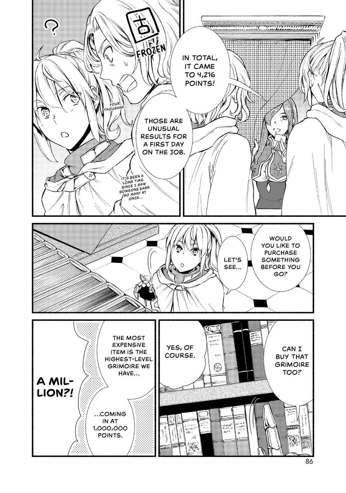 Seija Musou: Salaryman, Isekai de Ikinokoru Tame ni Ayumu Michi Chap 18 - Next Chap 19
