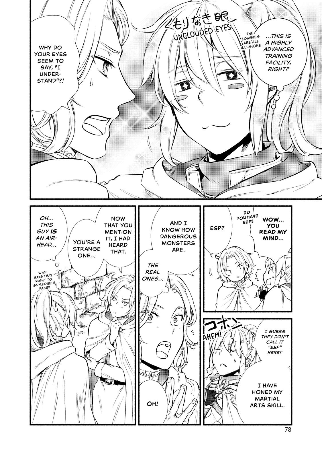 Seija Musou: Salaryman, Isekai de Ikinokoru Tame ni Ayumu Michi Chap 18 - Next Chap 19