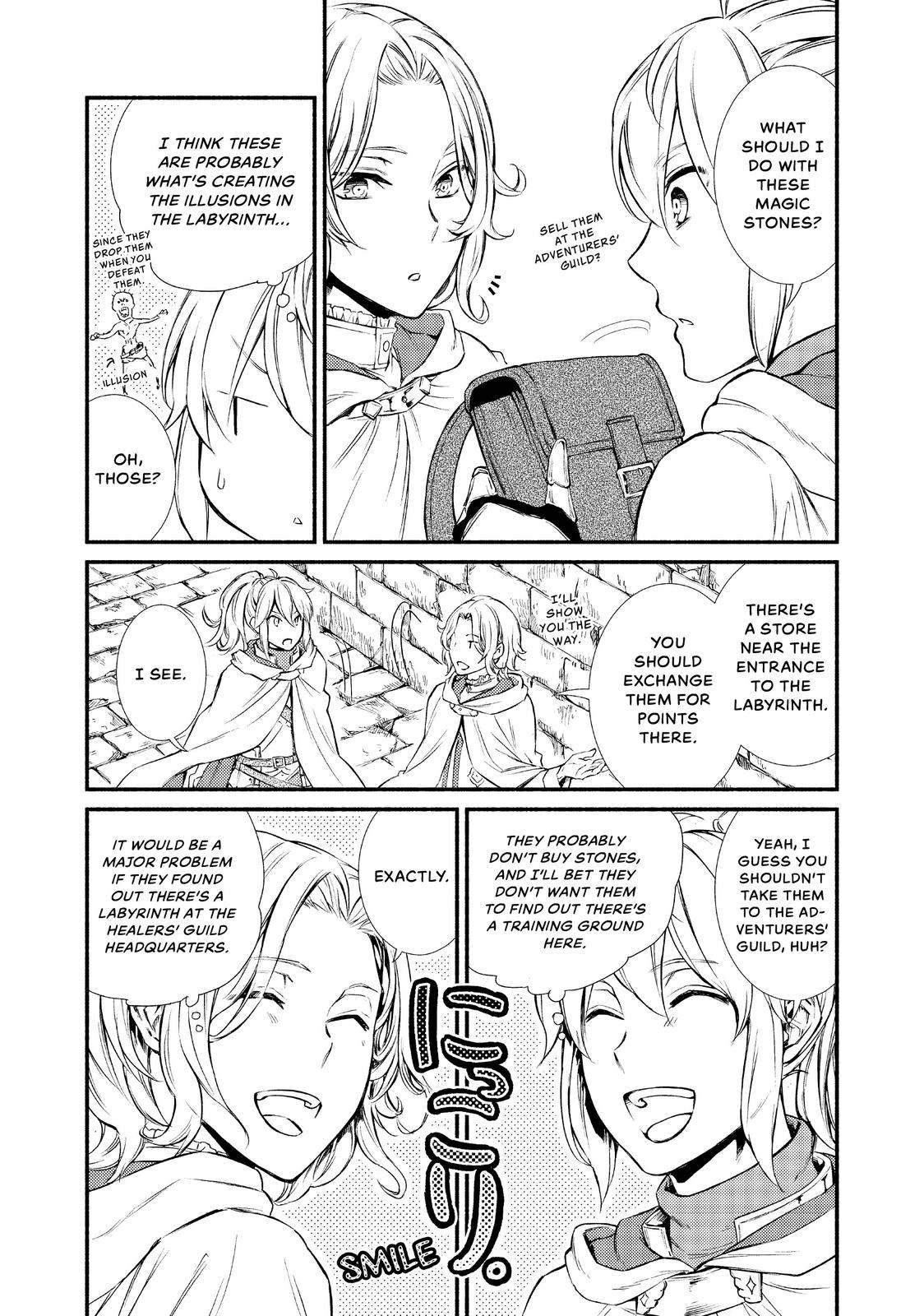Seija Musou: Salaryman, Isekai de Ikinokoru Tame ni Ayumu Michi Chap 18 - Next Chap 19