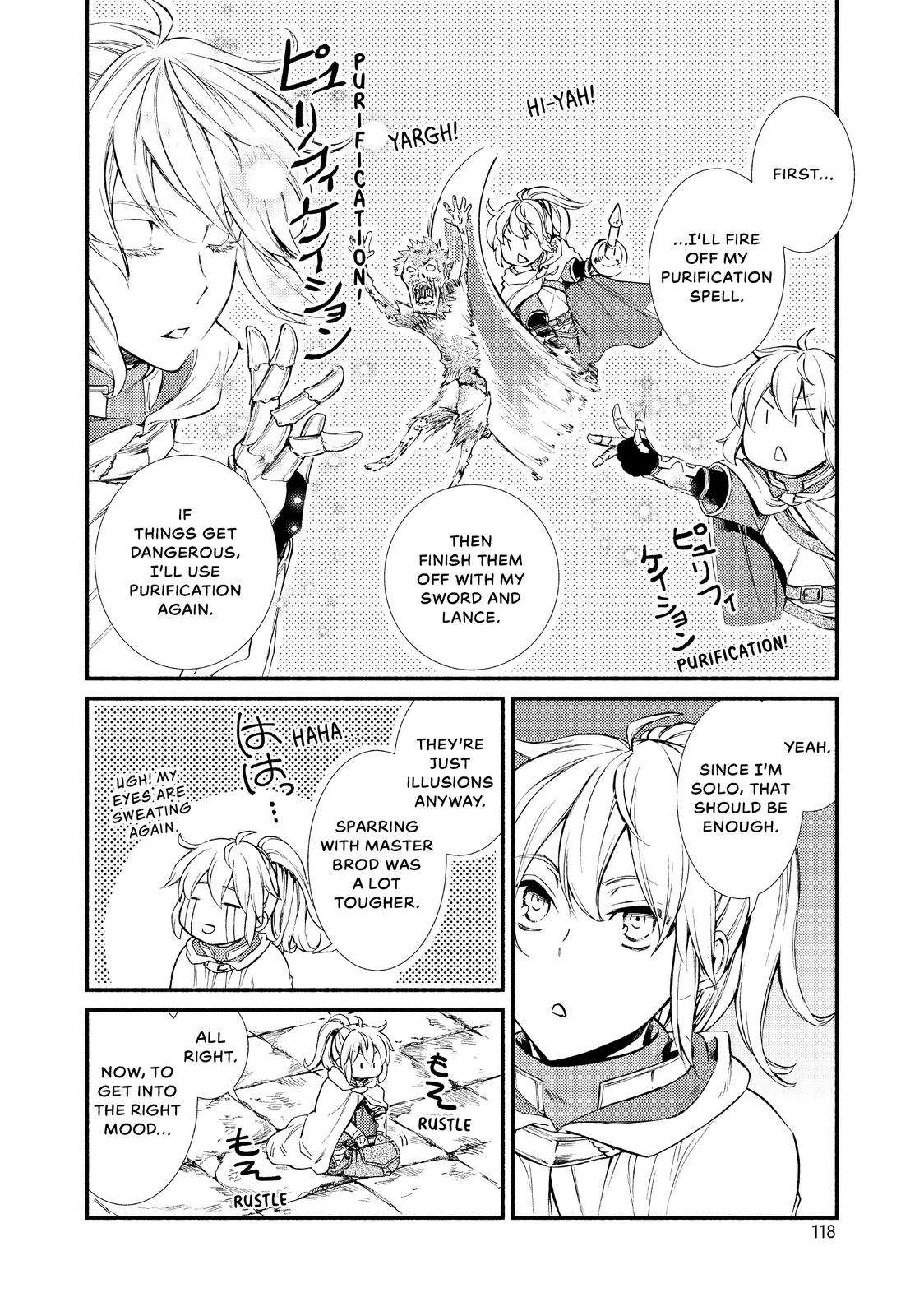 Seija Musou: Salaryman, Isekai de Ikinokoru Tame ni Ayumu Michi Chap 19 - Next Chap 20