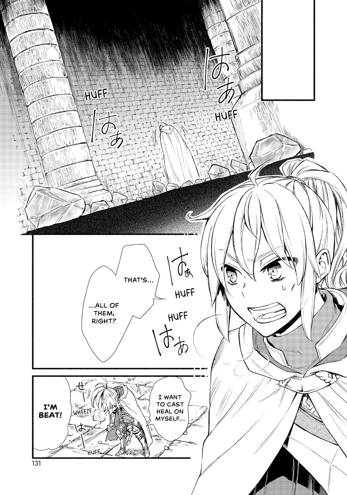 Seija Musou: Salaryman, Isekai de Ikinokoru Tame ni Ayumu Michi Chap 19 - Next Chap 20