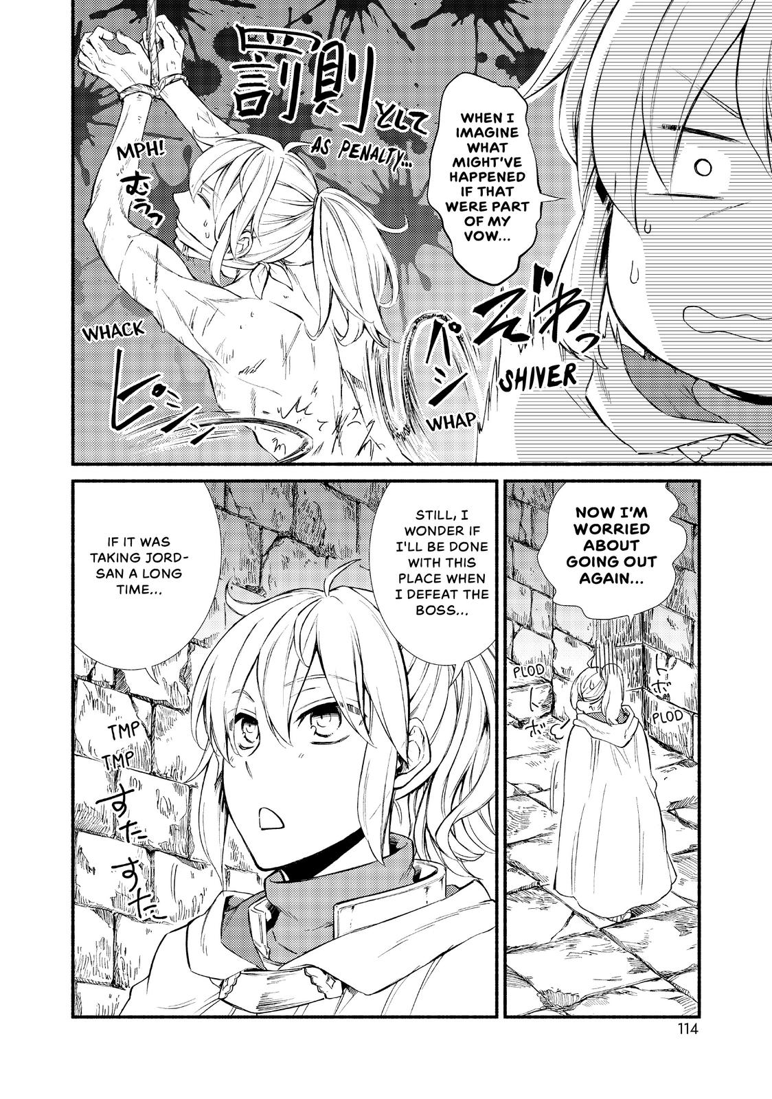 Seija Musou: Salaryman, Isekai de Ikinokoru Tame ni Ayumu Michi Chap 19 - Next Chap 20