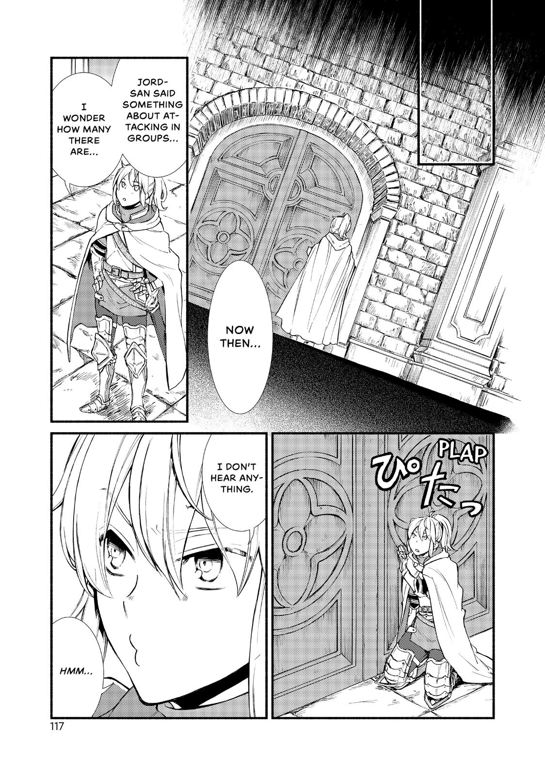 Seija Musou: Salaryman, Isekai de Ikinokoru Tame ni Ayumu Michi Chap 19 - Next Chap 20