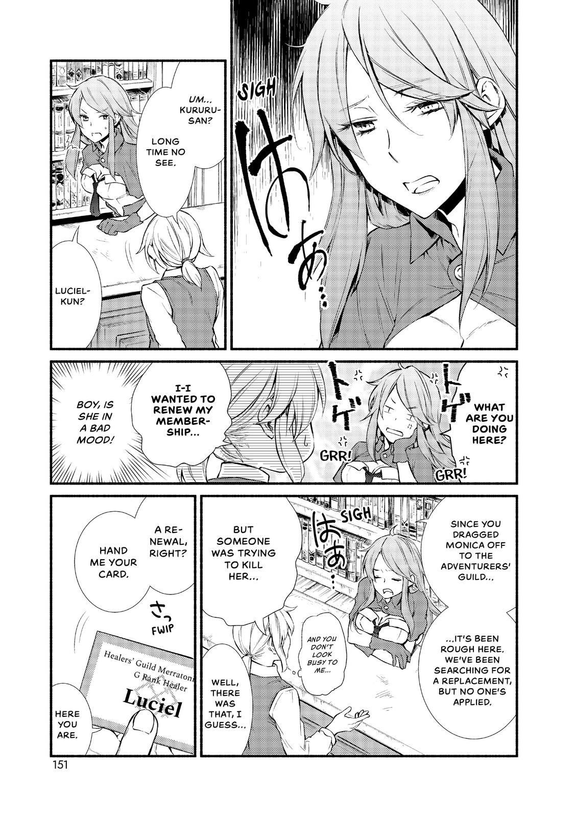 Seija Musou: Salaryman, Isekai de Ikinokoru Tame ni Ayumu Michi Chap 10 - Next Chap 11
