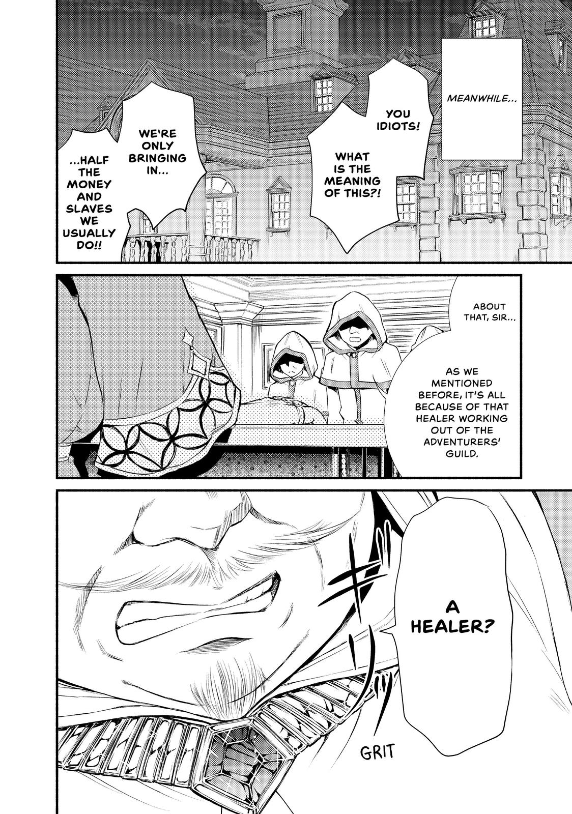 Seija Musou: Salaryman, Isekai de Ikinokoru Tame ni Ayumu Michi Chap 10 - Next Chap 11
