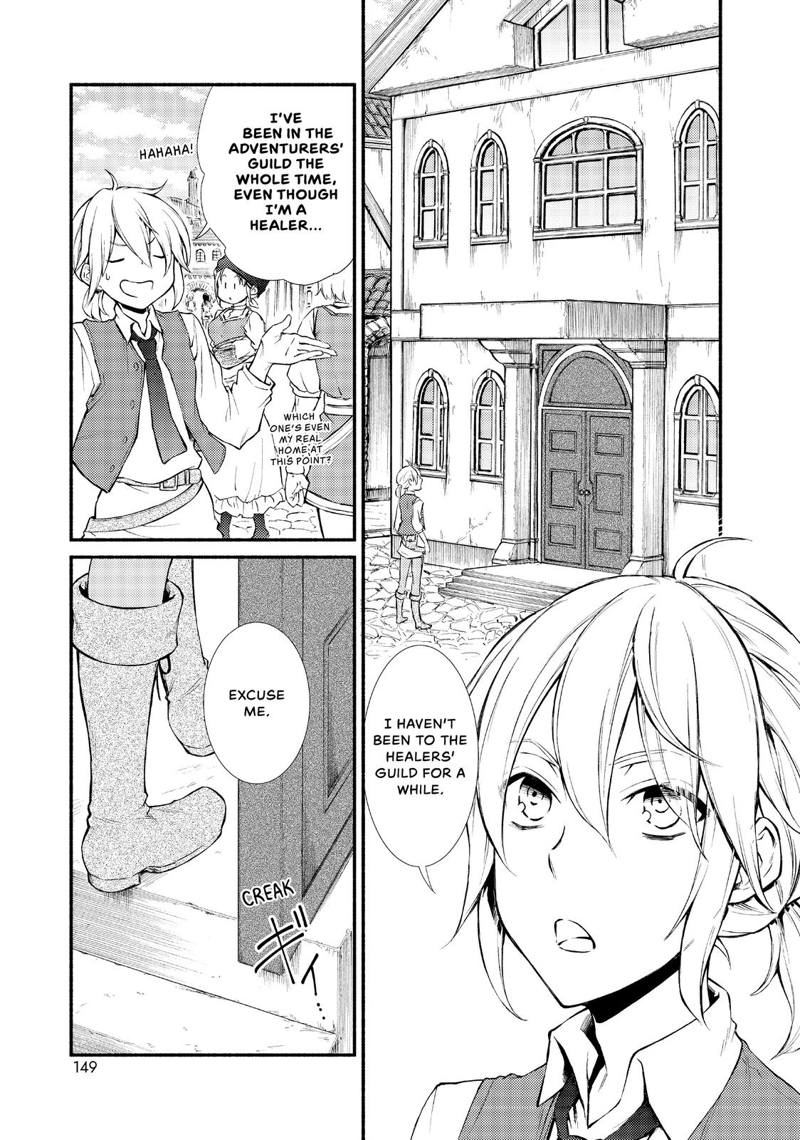 Seija Musou: Salaryman, Isekai de Ikinokoru Tame ni Ayumu Michi Chap 10 - Next Chap 11