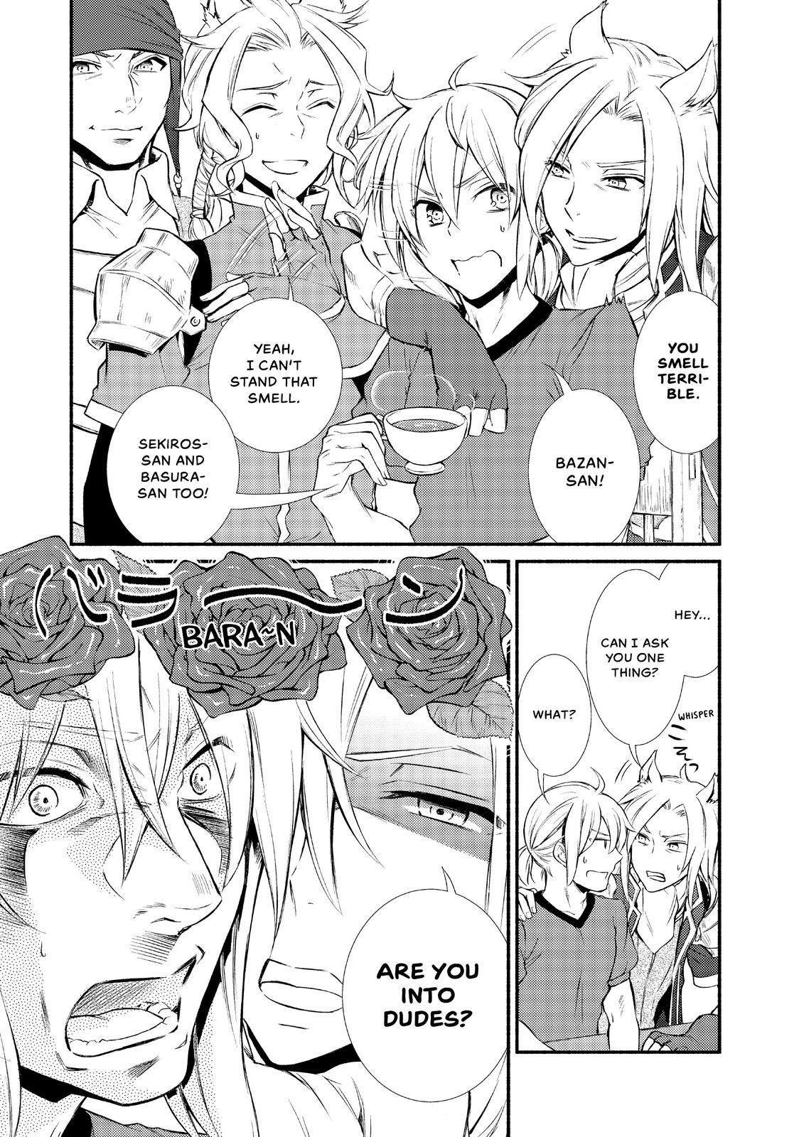 Seija Musou: Salaryman, Isekai de Ikinokoru Tame ni Ayumu Michi Chap 10 - Next Chap 11