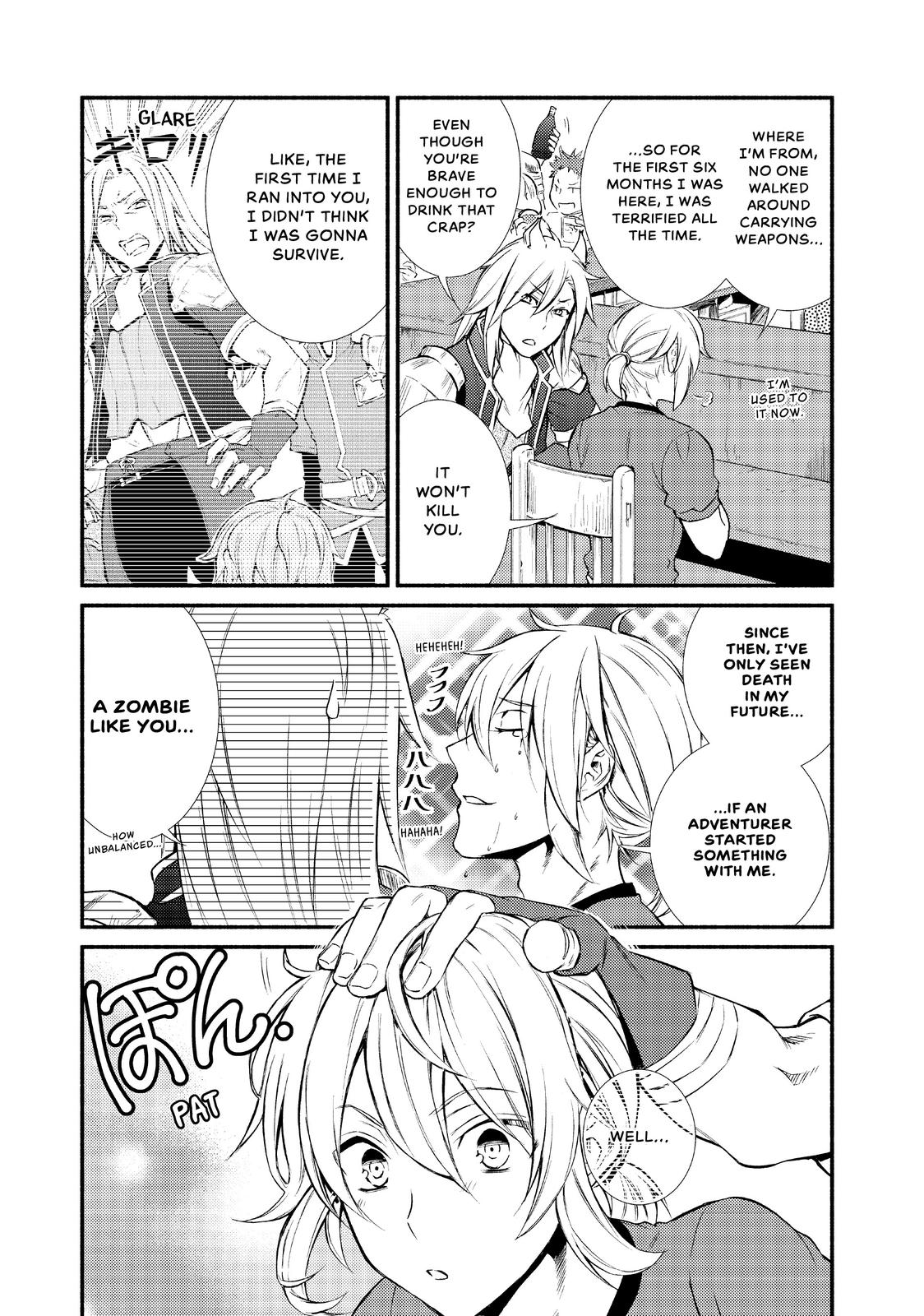 Seija Musou: Salaryman, Isekai de Ikinokoru Tame ni Ayumu Michi Chap 10 - Next Chap 11