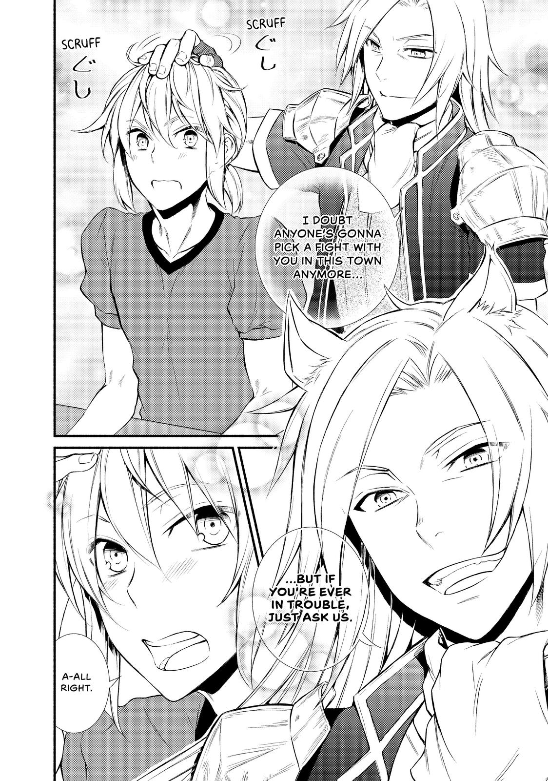 Seija Musou: Salaryman, Isekai de Ikinokoru Tame ni Ayumu Michi Chap 10 - Next Chap 11