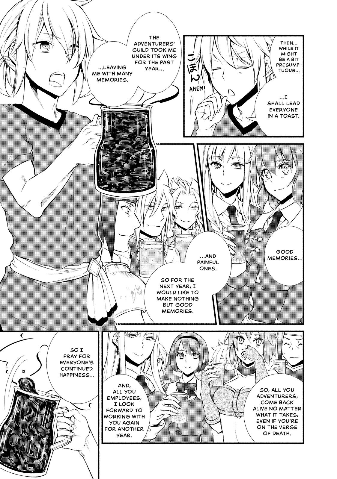 Seija Musou: Salaryman, Isekai de Ikinokoru Tame ni Ayumu Michi Chap 10 - Next Chap 11