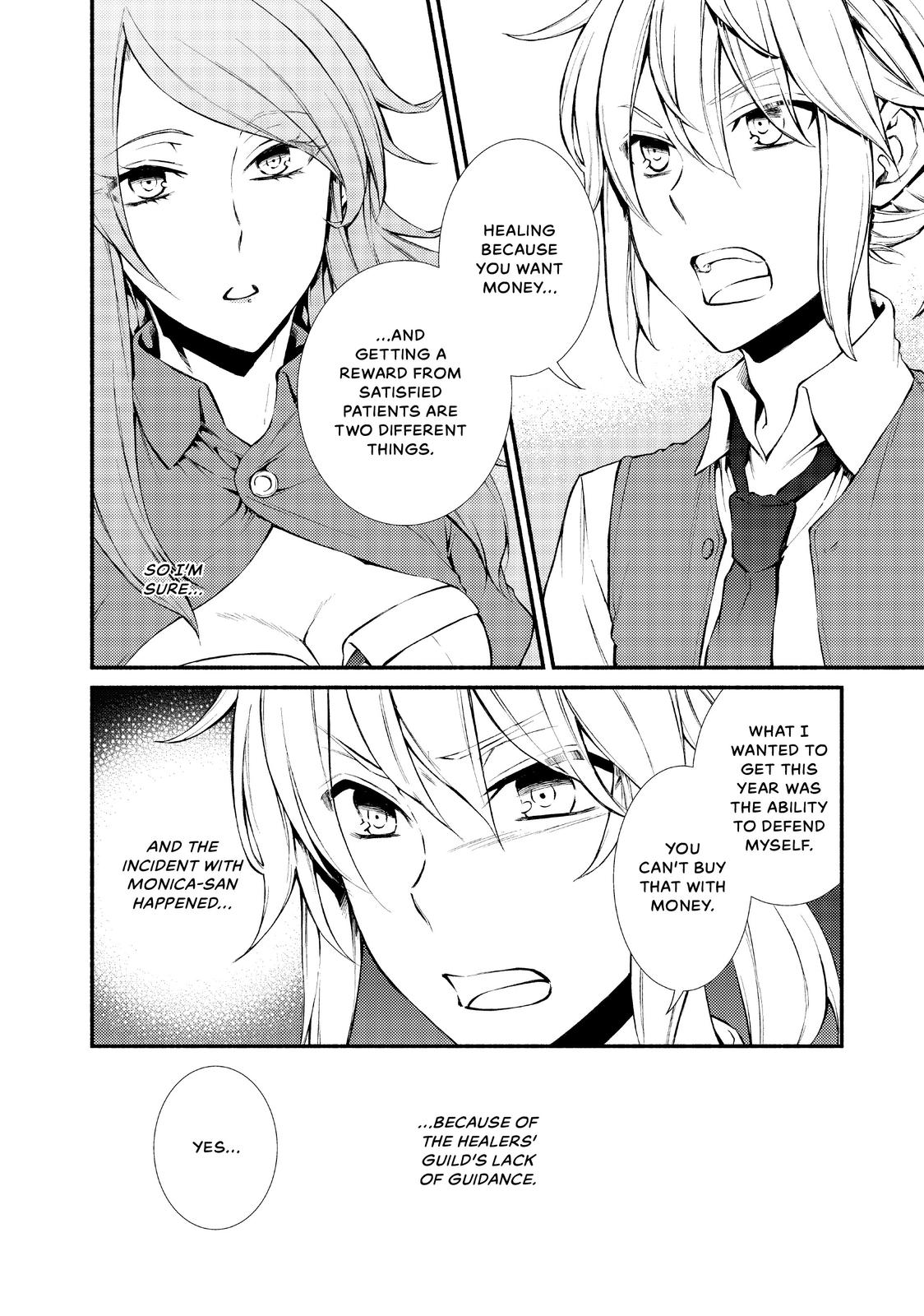 Seija Musou: Salaryman, Isekai de Ikinokoru Tame ni Ayumu Michi Chap 10 - Next Chap 11