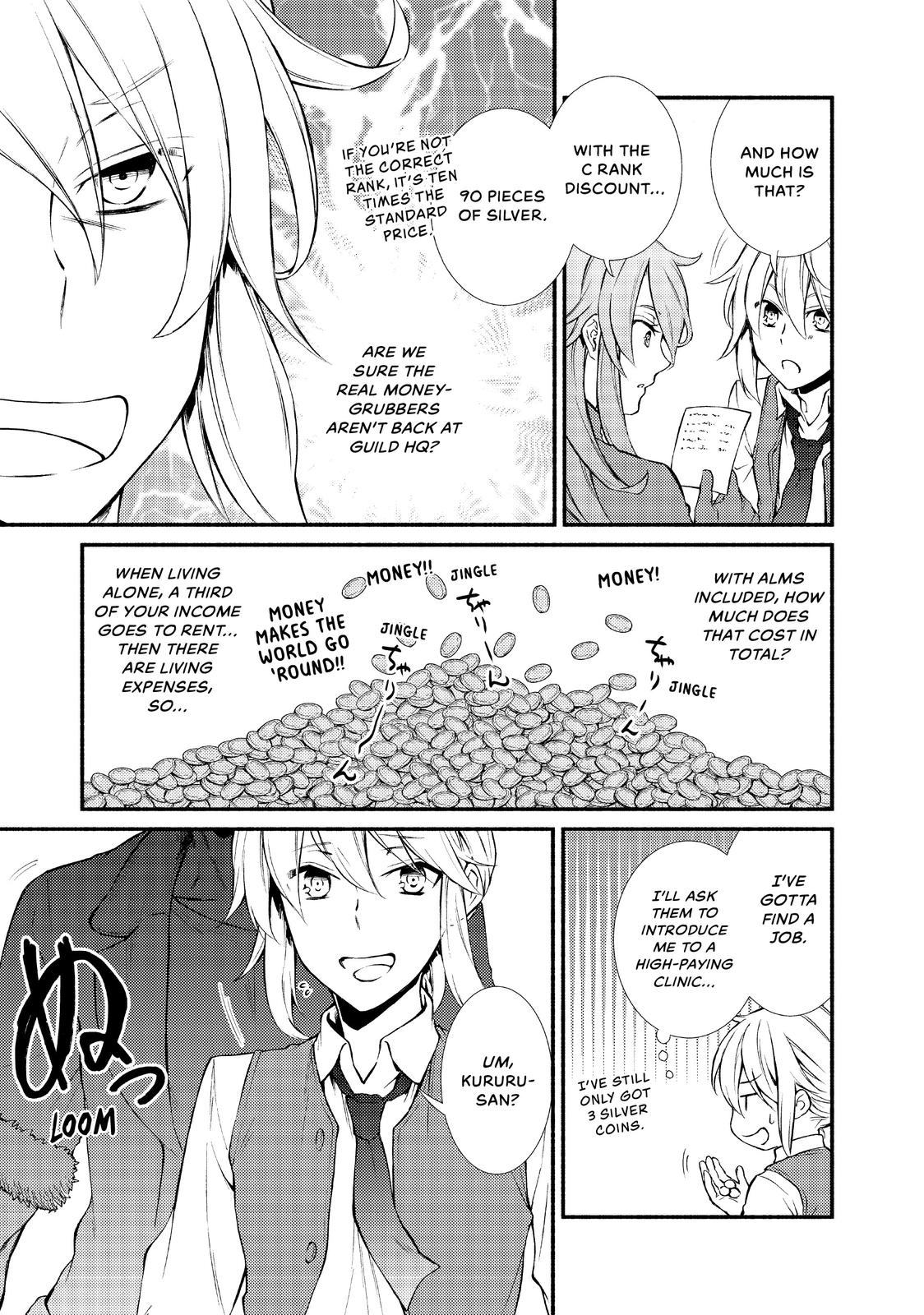 Seija Musou: Salaryman, Isekai de Ikinokoru Tame ni Ayumu Michi Chap 10 - Next Chap 11