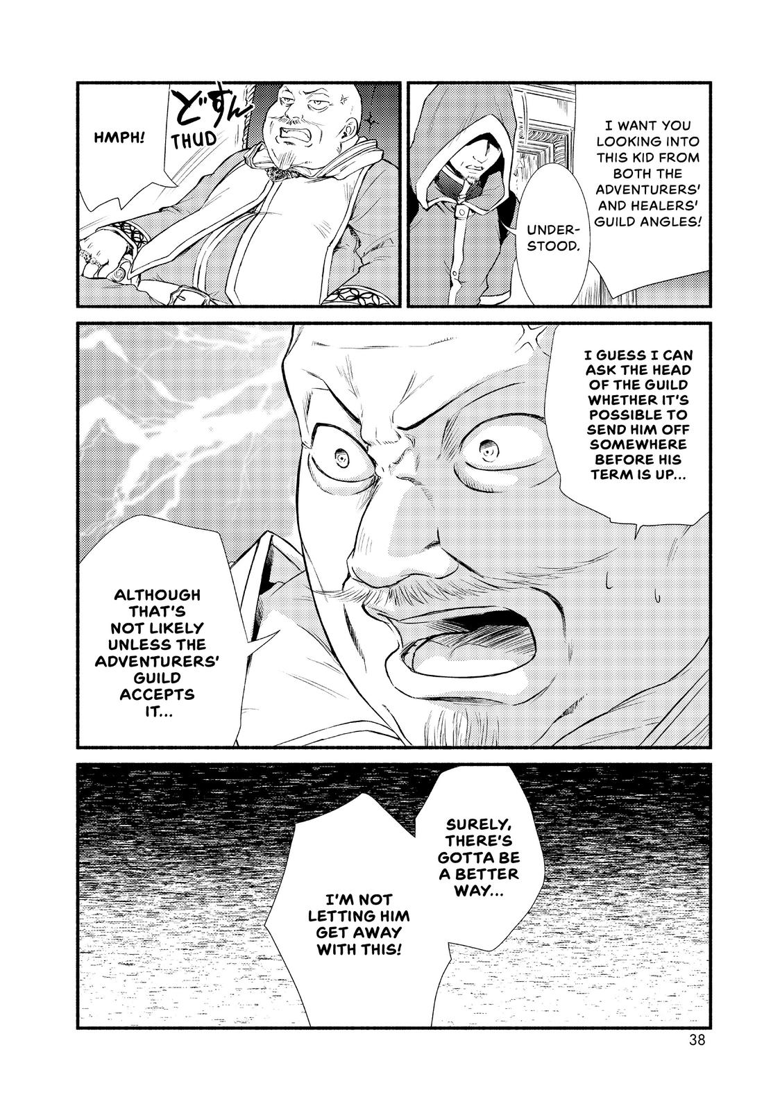 Seija Musou: Salaryman, Isekai de Ikinokoru Tame ni Ayumu Michi Chap 11 - Next Chap 12