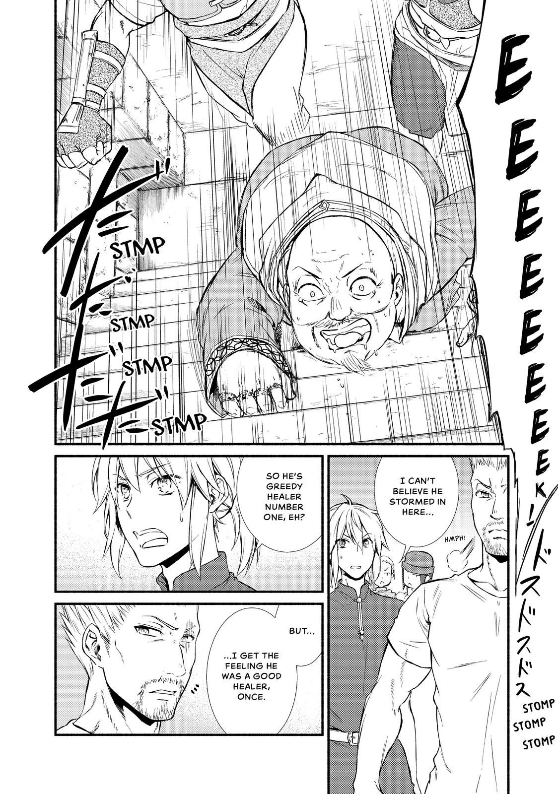 Seija Musou: Salaryman, Isekai de Ikinokoru Tame ni Ayumu Michi Chap 11 - Next Chap 12