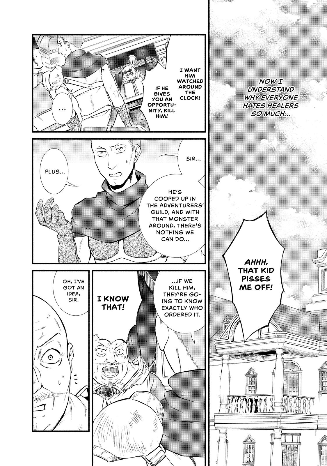 Seija Musou: Salaryman, Isekai de Ikinokoru Tame ni Ayumu Michi Chap 11 - Next Chap 12