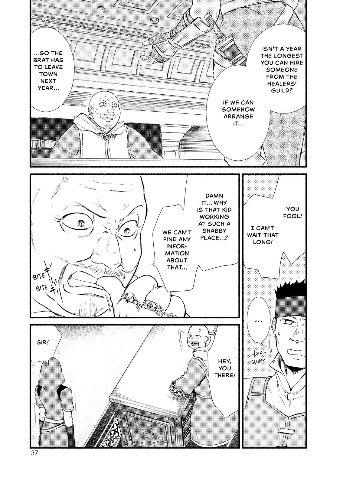 Seija Musou: Salaryman, Isekai de Ikinokoru Tame ni Ayumu Michi Chap 11 - Next Chap 12
