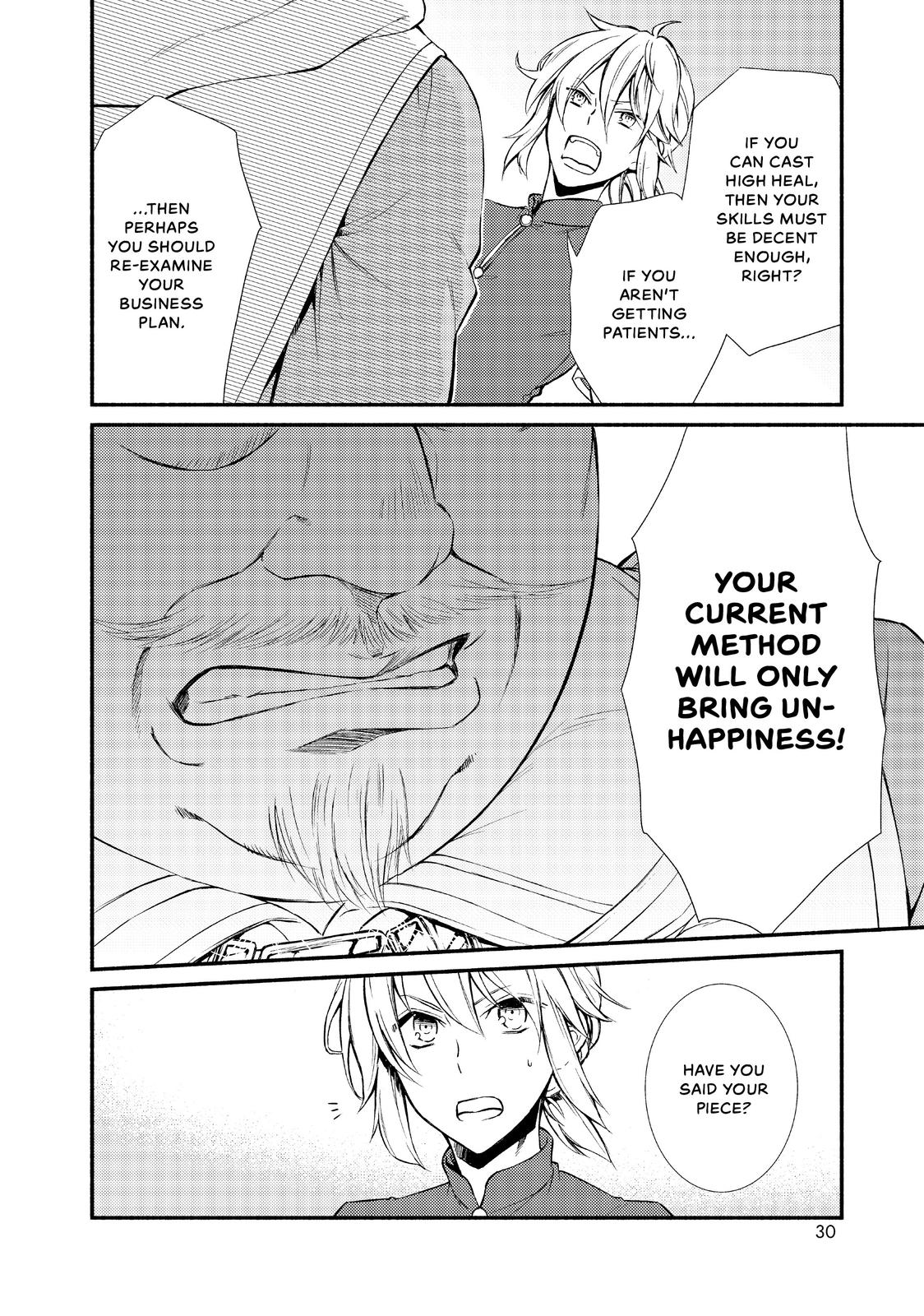 Seija Musou: Salaryman, Isekai de Ikinokoru Tame ni Ayumu Michi Chap 11 - Next Chap 12