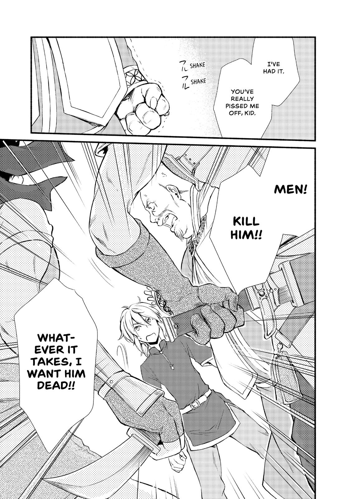 Seija Musou: Salaryman, Isekai de Ikinokoru Tame ni Ayumu Michi Chap 11 - Next Chap 12