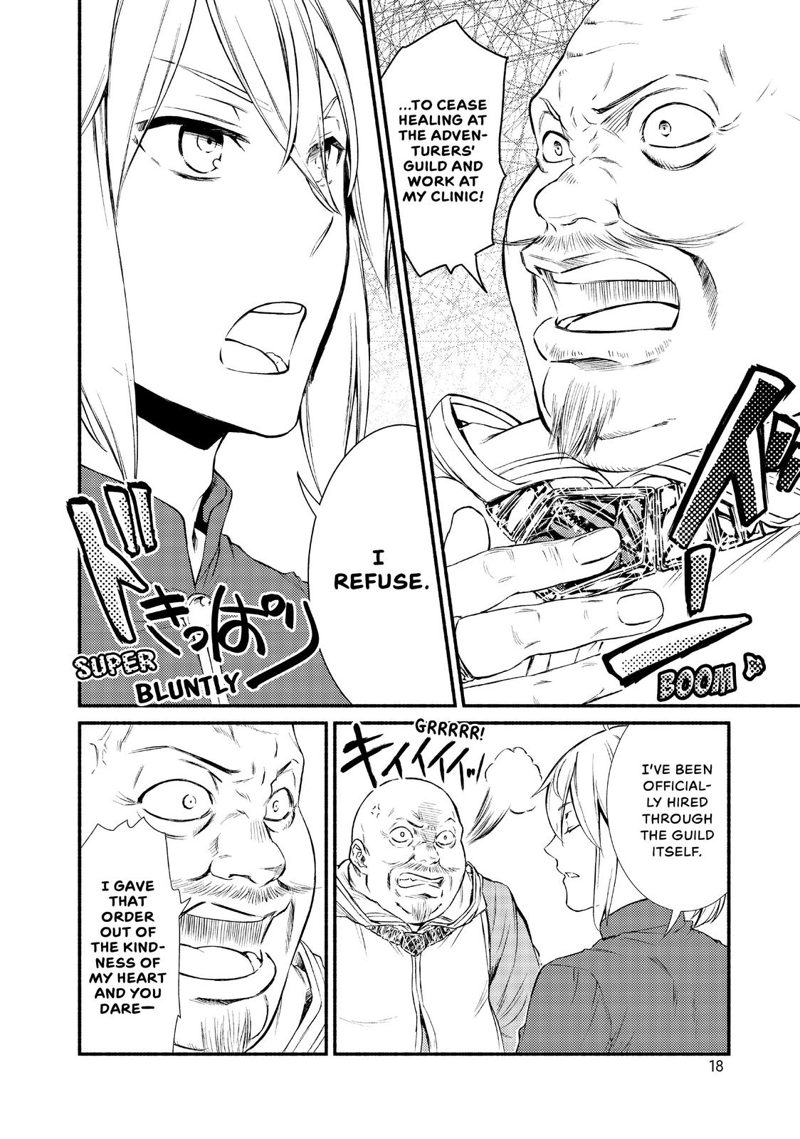 Seija Musou: Salaryman, Isekai de Ikinokoru Tame ni Ayumu Michi Chap 11 - Next Chap 12
