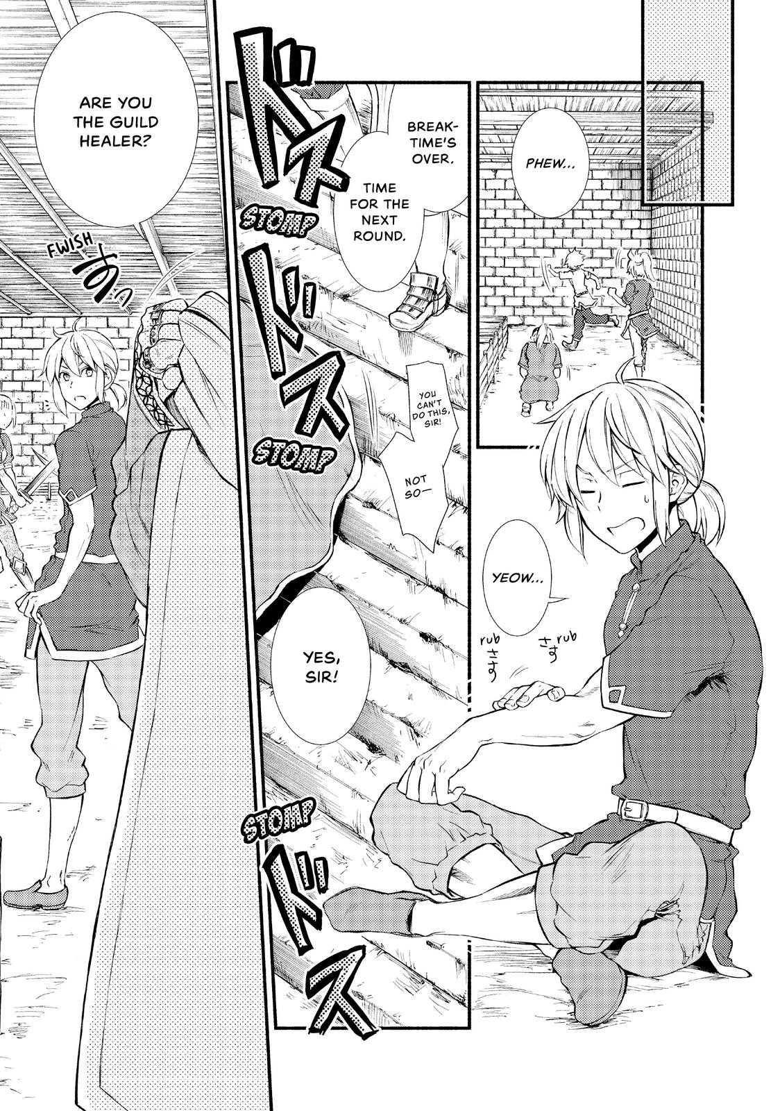 Seija Musou: Salaryman, Isekai de Ikinokoru Tame ni Ayumu Michi Chap 11 - Next Chap 12