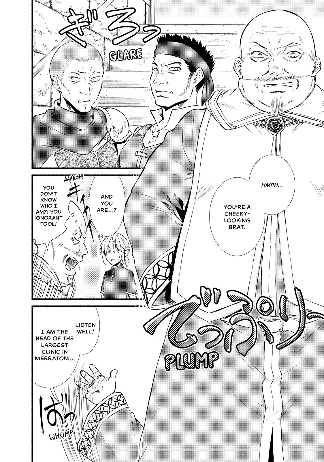 Seija Musou: Salaryman, Isekai de Ikinokoru Tame ni Ayumu Michi Chap 11 - Next Chap 12