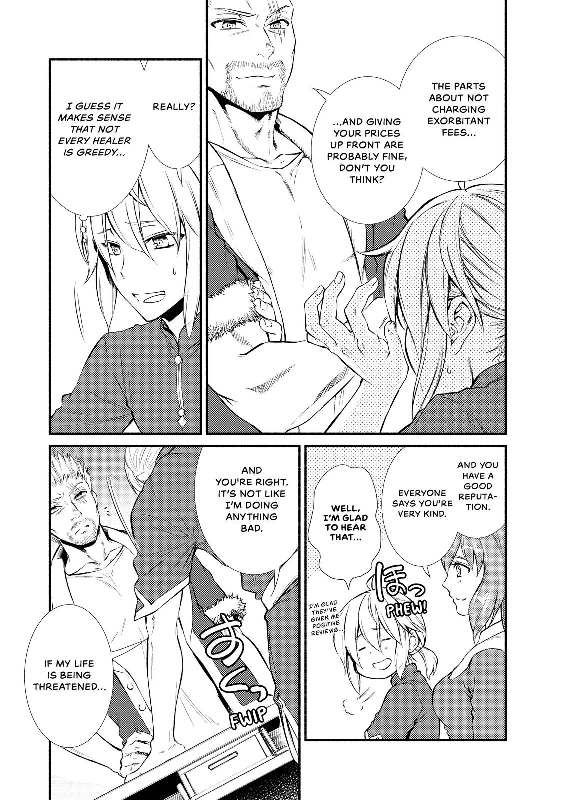 Seija Musou: Salaryman, Isekai de Ikinokoru Tame ni Ayumu Michi Chap 11 - Next Chap 12