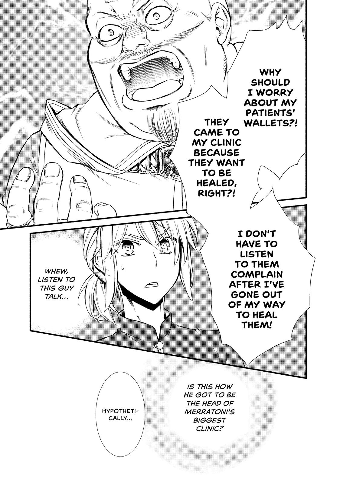 Seija Musou: Salaryman, Isekai de Ikinokoru Tame ni Ayumu Michi Chap 11 - Next Chap 12