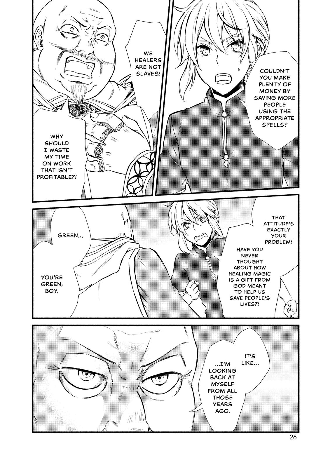 Seija Musou: Salaryman, Isekai de Ikinokoru Tame ni Ayumu Michi Chap 11 - Next Chap 12