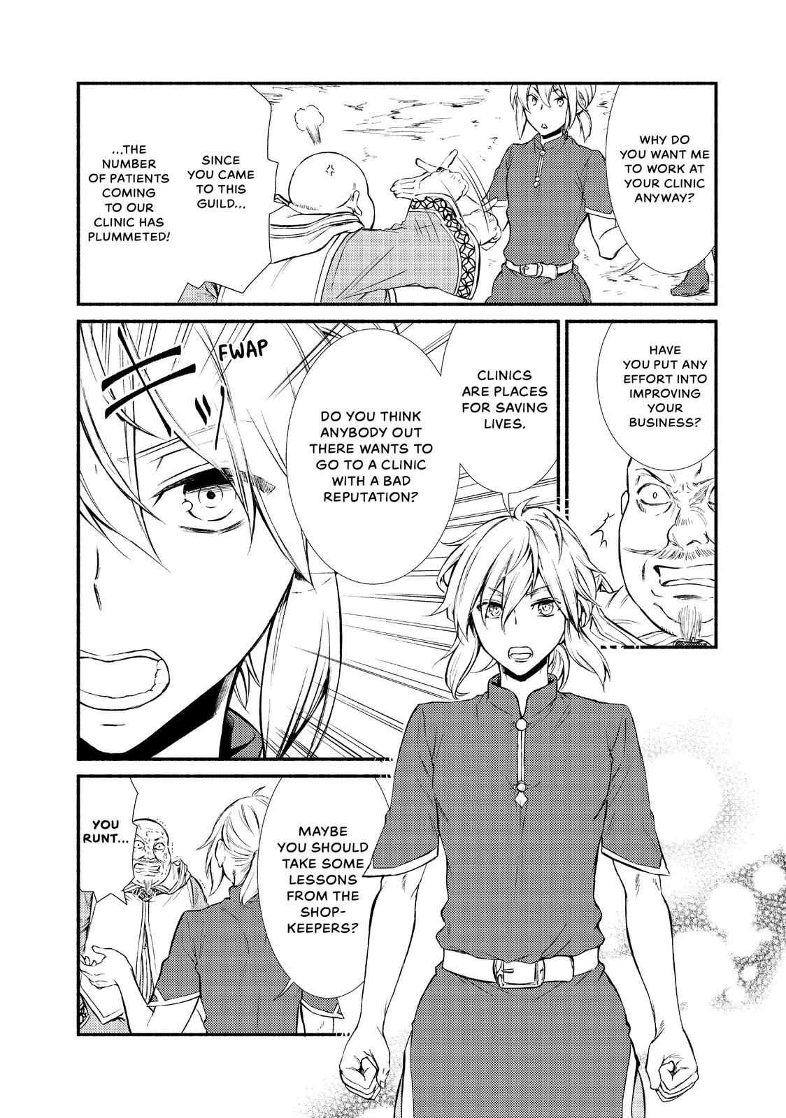 Seija Musou: Salaryman, Isekai de Ikinokoru Tame ni Ayumu Michi Chap 11 - Next Chap 12