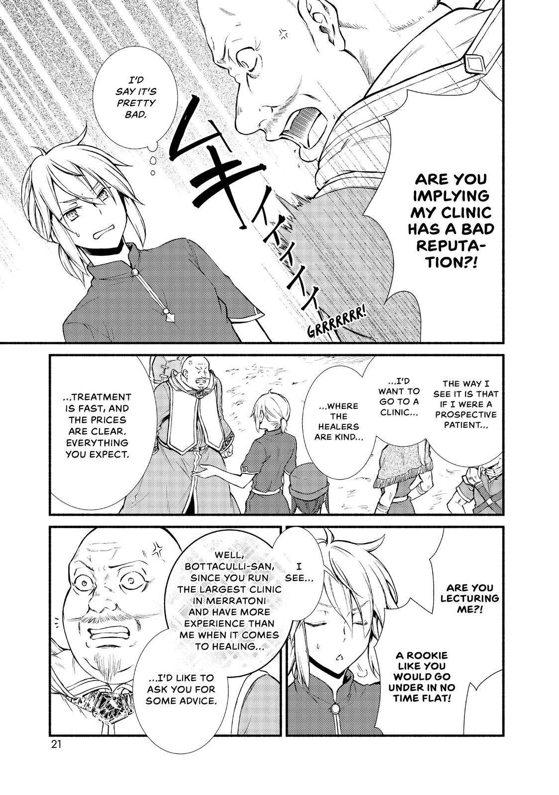 Seija Musou: Salaryman, Isekai de Ikinokoru Tame ni Ayumu Michi Chap 11 - Next Chap 12