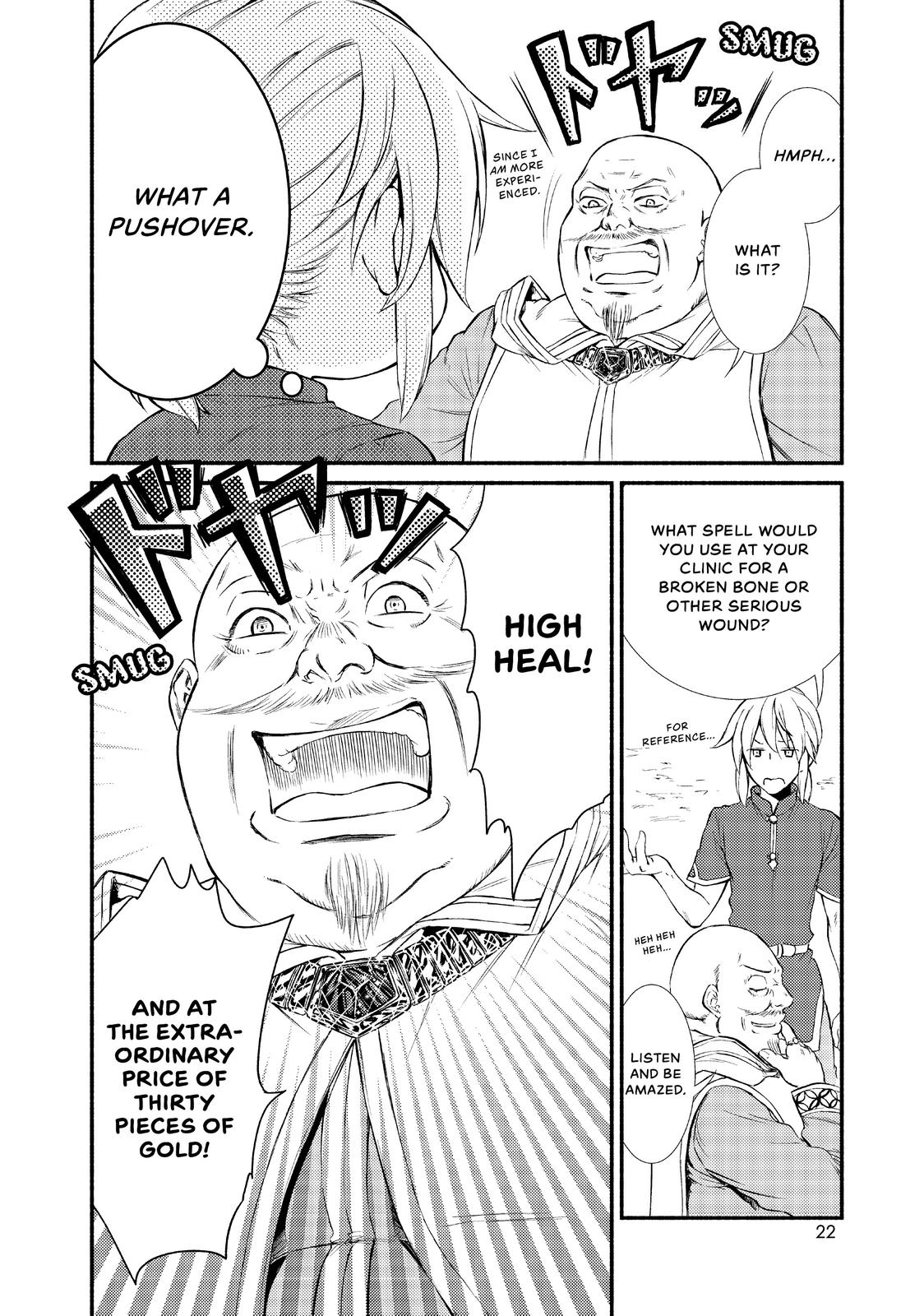 Seija Musou: Salaryman, Isekai de Ikinokoru Tame ni Ayumu Michi Chap 11 - Next Chap 12