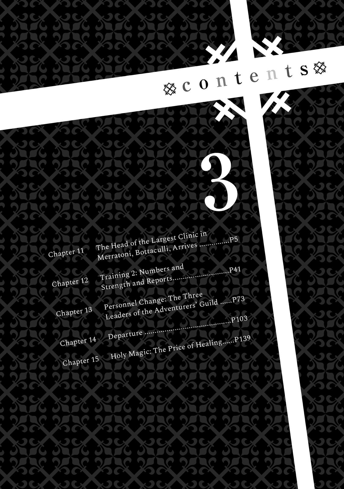 Seija Musou: Salaryman, Isekai de Ikinokoru Tame ni Ayumu Michi Chap 11 - Next Chap 12