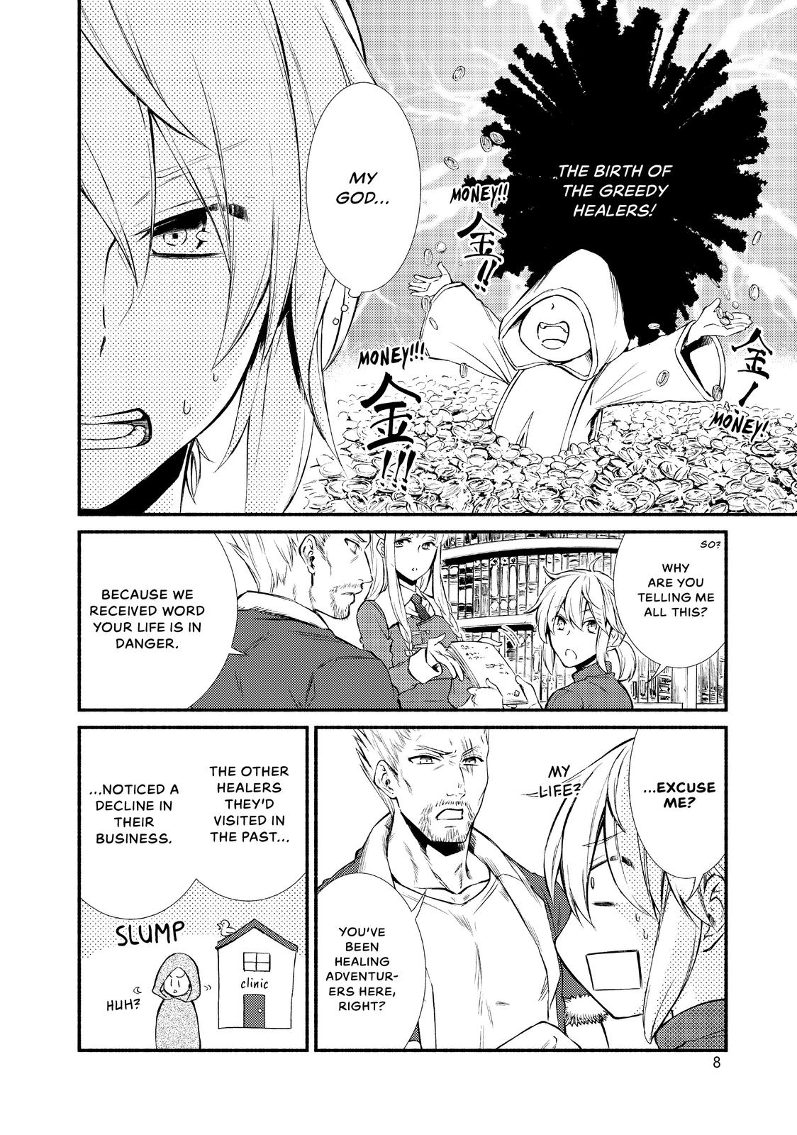 Seija Musou: Salaryman, Isekai de Ikinokoru Tame ni Ayumu Michi Chap 11 - Next Chap 12