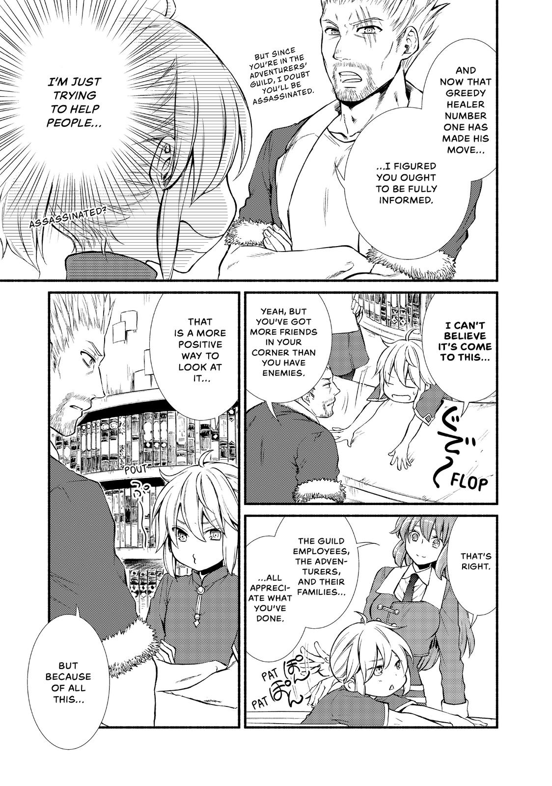 Seija Musou: Salaryman, Isekai de Ikinokoru Tame ni Ayumu Michi Chap 11 - Next Chap 12