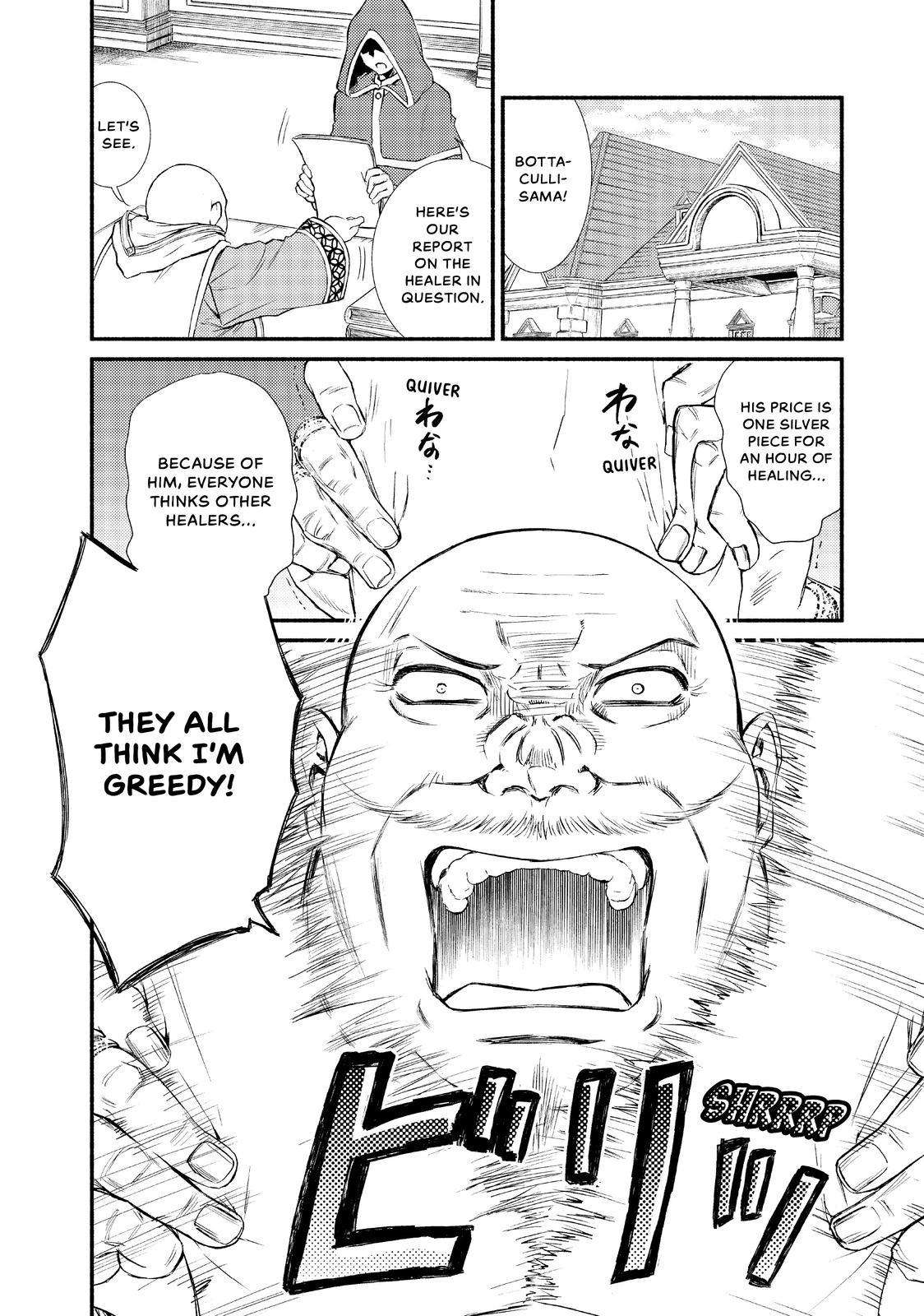 Seija Musou: Salaryman, Isekai de Ikinokoru Tame ni Ayumu Michi Chap 12 - Next Chap 13
