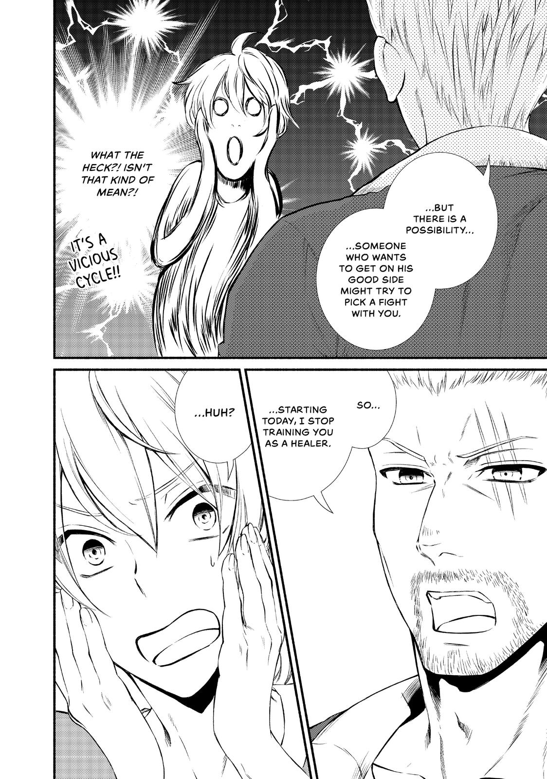 Seija Musou: Salaryman, Isekai de Ikinokoru Tame ni Ayumu Michi Chap 12 - Next Chap 13