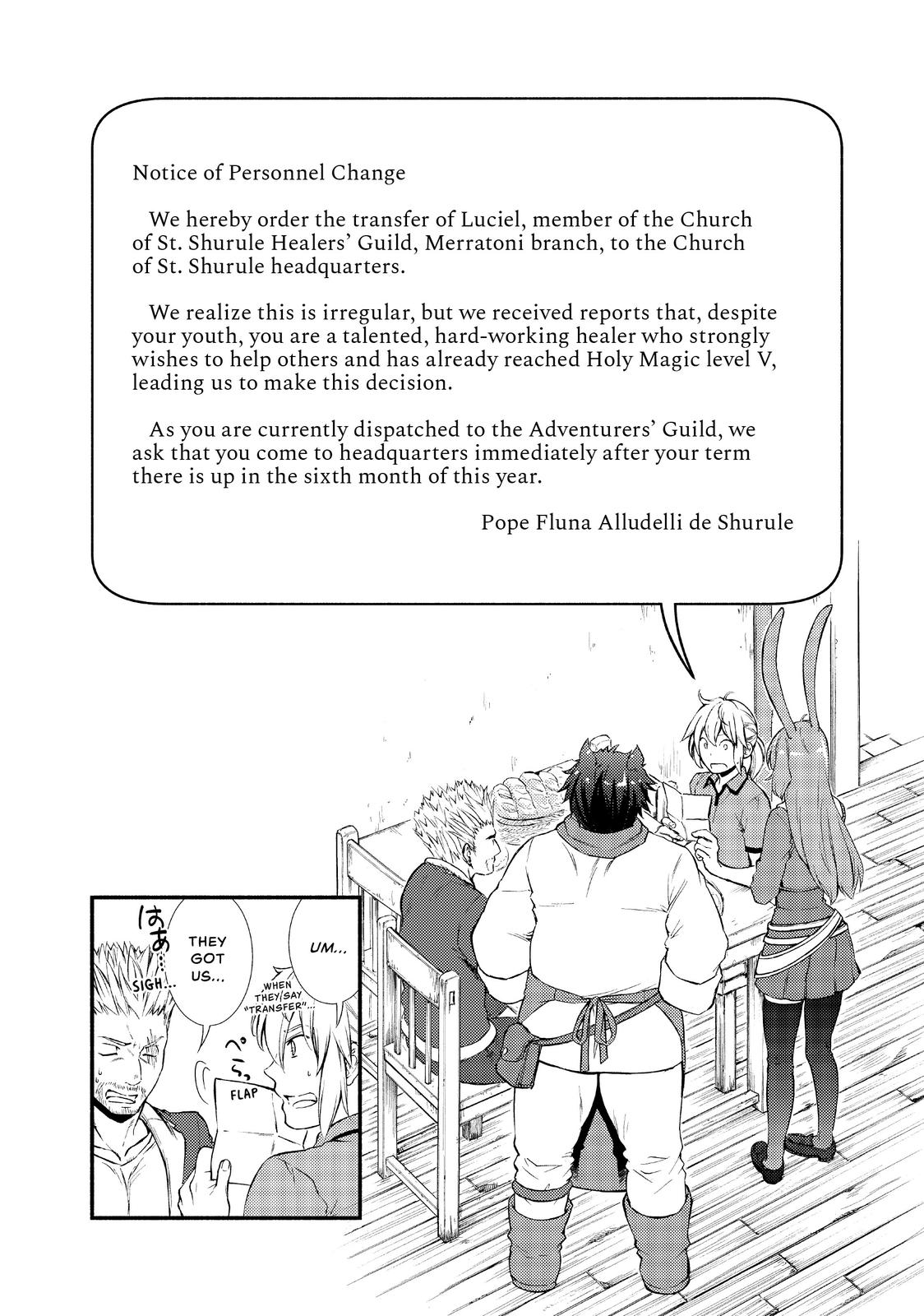 Seija Musou: Salaryman, Isekai de Ikinokoru Tame ni Ayumu Michi Chap 13 - Next Chap 14