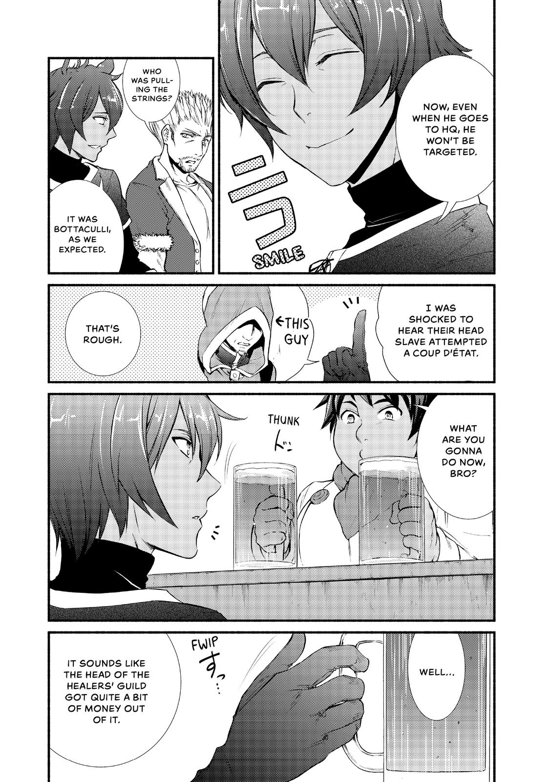 Seija Musou: Salaryman, Isekai de Ikinokoru Tame ni Ayumu Michi Chap 13 - Next Chap 14
