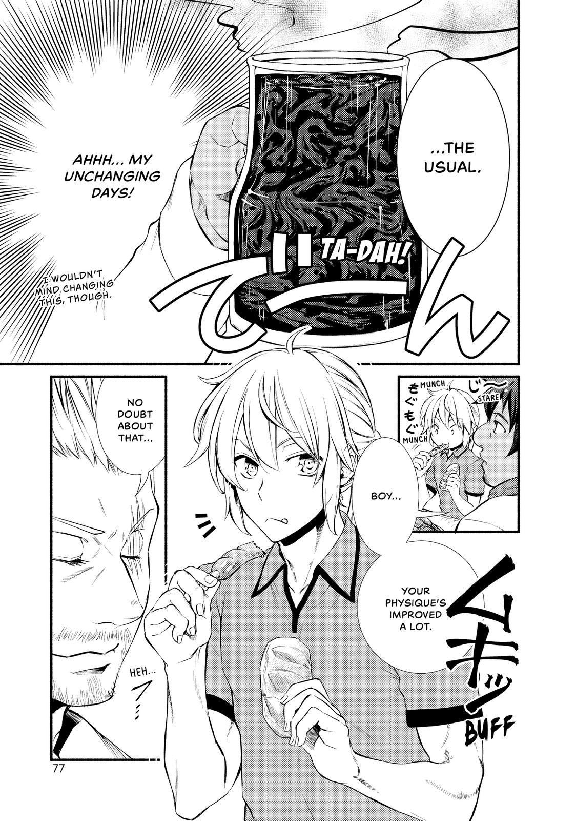 Seija Musou: Salaryman, Isekai de Ikinokoru Tame ni Ayumu Michi Chap 13 - Next Chap 14