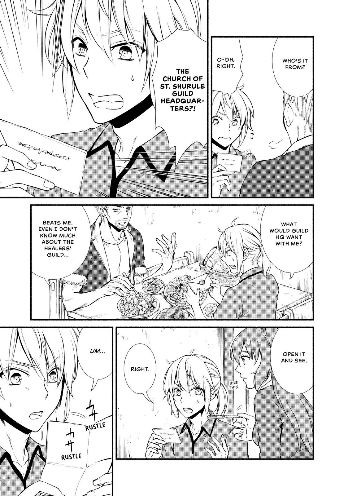 Seija Musou: Salaryman, Isekai de Ikinokoru Tame ni Ayumu Michi Chap 13 - Next Chap 14