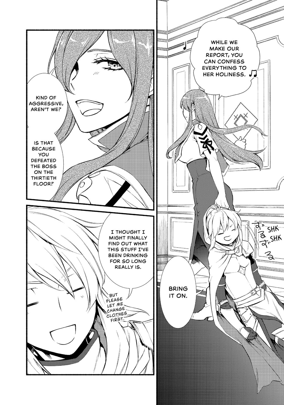 Seija Musou: Salaryman, Isekai de Ikinokoru Tame ni Ayumu Michi Chap 27 - Next Chap 28