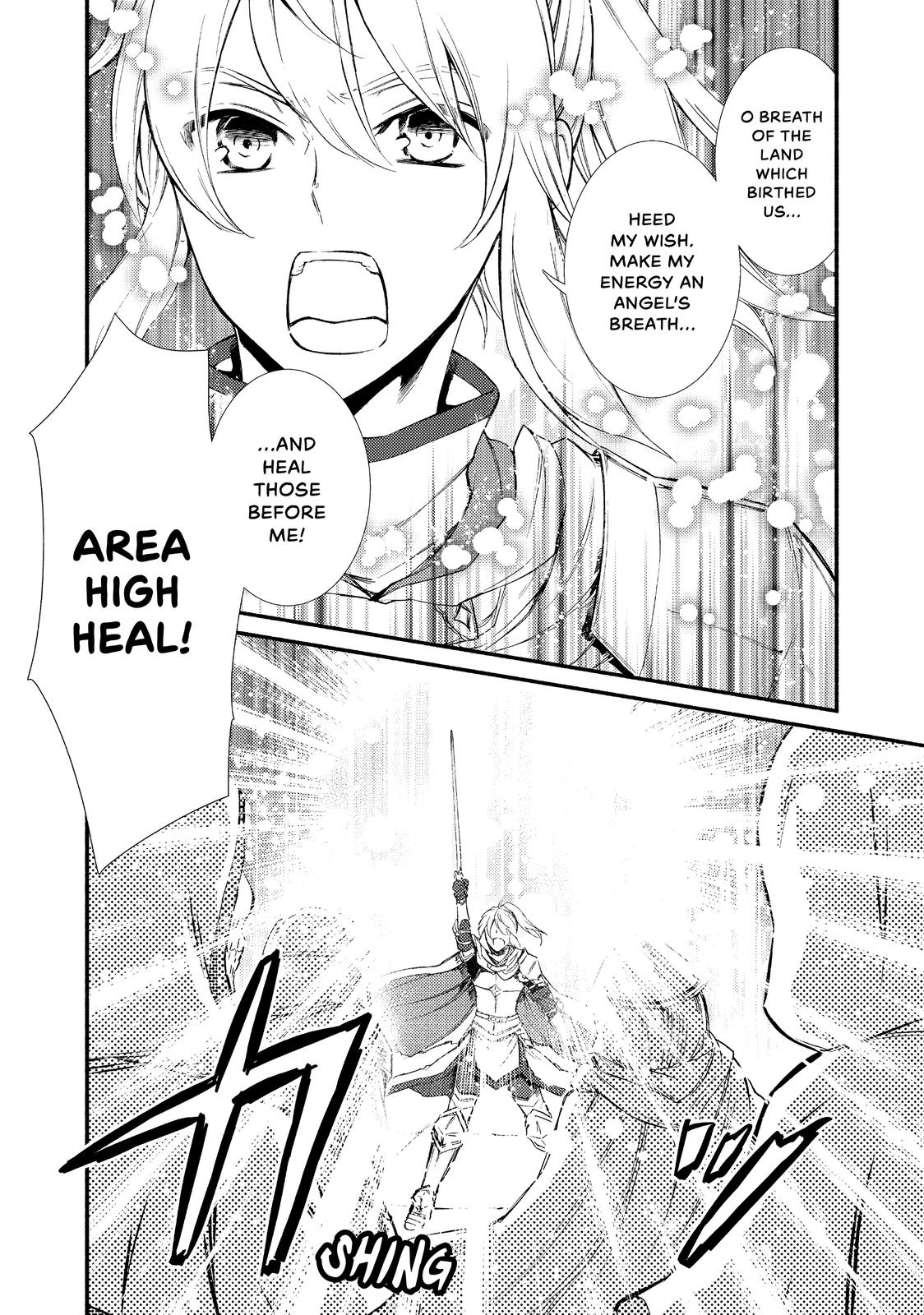 Seija Musou: Salaryman, Isekai de Ikinokoru Tame ni Ayumu Michi Chap 27 - Next Chap 28