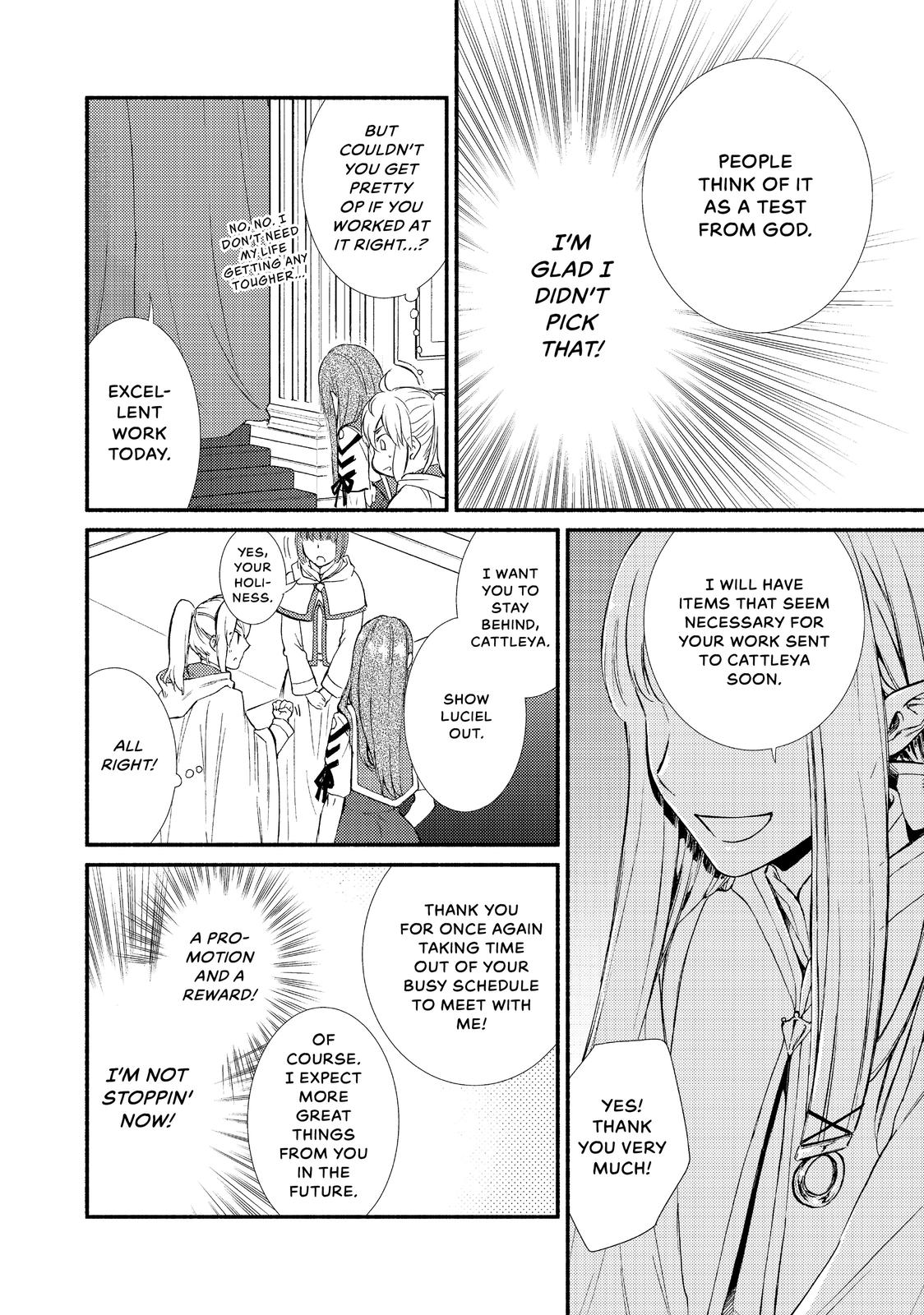 Seija Musou: Salaryman, Isekai de Ikinokoru Tame ni Ayumu Michi Chap 24 - Next Chap 25