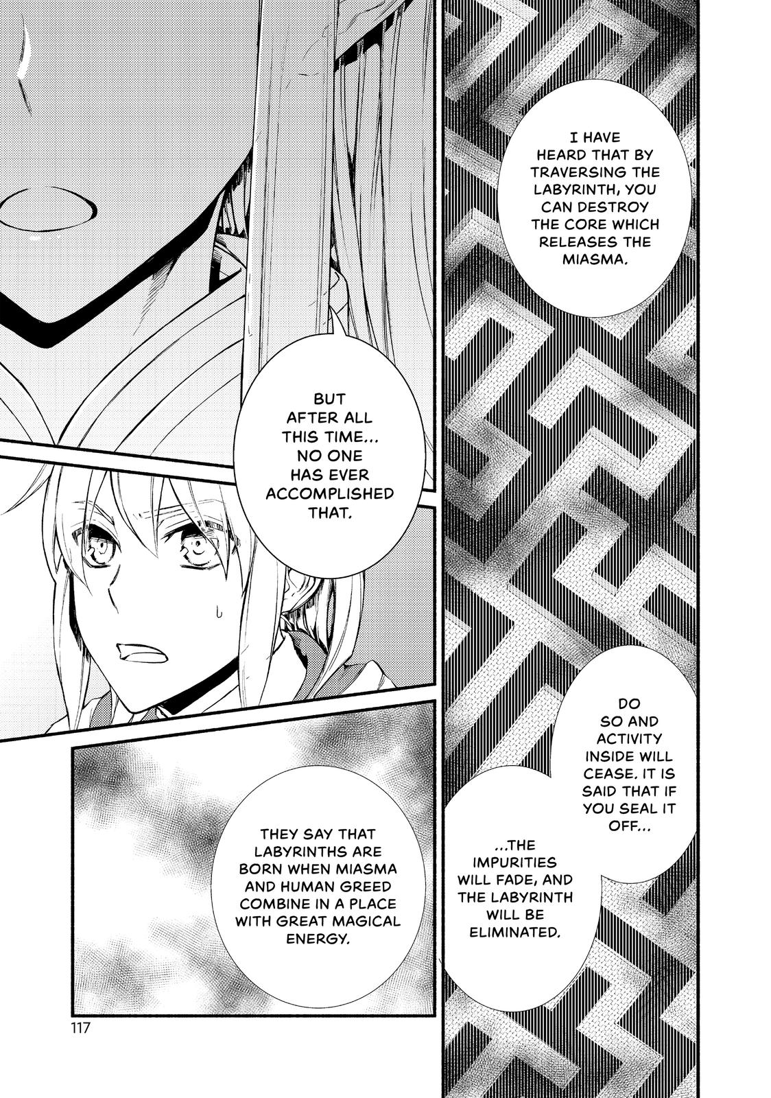 Seija Musou: Salaryman, Isekai de Ikinokoru Tame ni Ayumu Michi Chap 24 - Next Chap 25