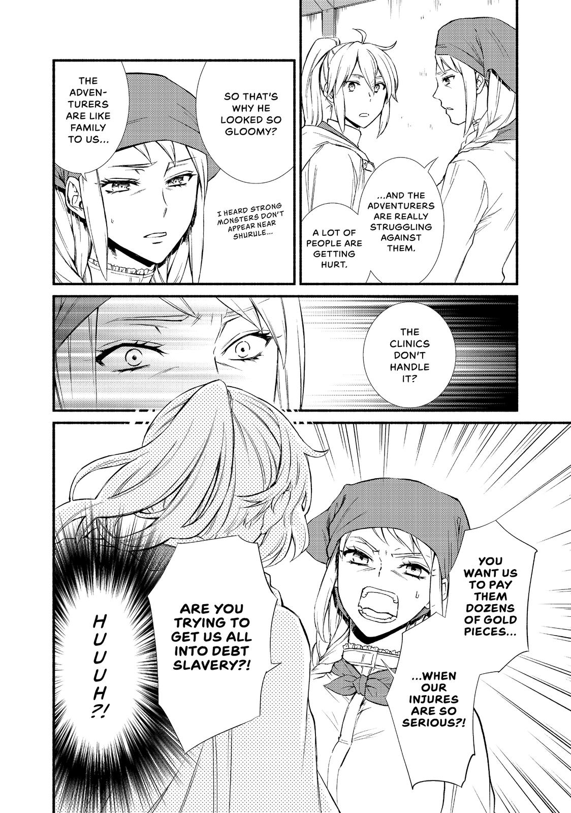 Seija Musou: Salaryman, Isekai de Ikinokoru Tame ni Ayumu Michi Chap 25 - Next Chap 26