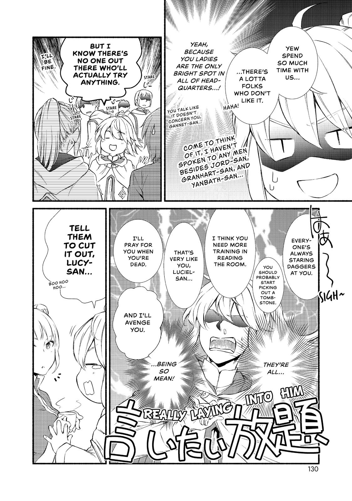 Seija Musou: Salaryman, Isekai de Ikinokoru Tame ni Ayumu Michi Chap 25 - Next Chap 26